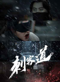 日本护士xxⅹ毛片69价格